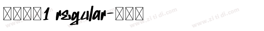 汉真广标1 regular字体转换